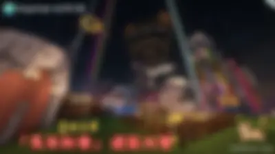 領紅包啦！起源工藝「馬年新春」建築大賽